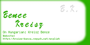 bence kreisz business card